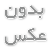 چاپ لیبل میوه؛ بازاریابی هوشمند در بازار پررقابت
